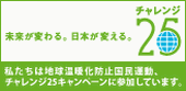 �`�������W25